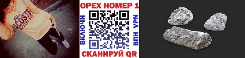КОКАИН Колумбийский  купить  цена  Новомосковск 
