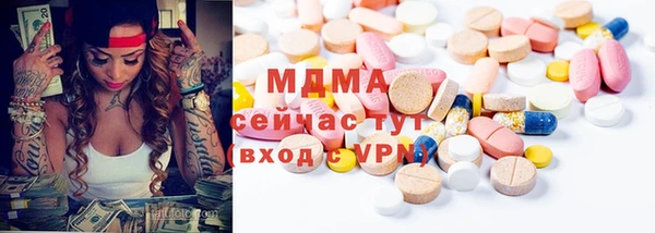 MDMA Елизово