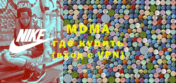 круглые Ельня