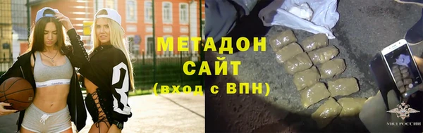 MDMA Елизово