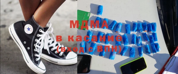 MDMA Елизово
