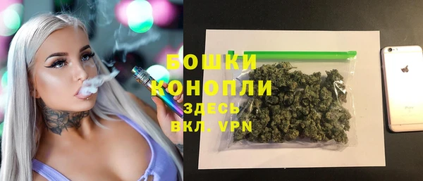 MDMA Елизово