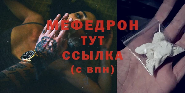 круглые Ельня