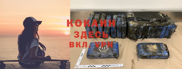 MDMA Елизово