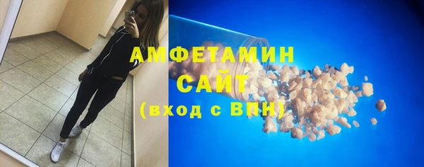 MDMA Елизово