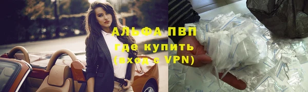 MDMA Елизово