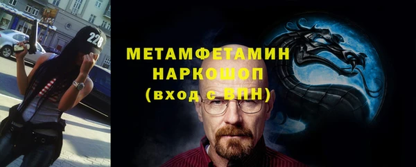 круглые Ельня