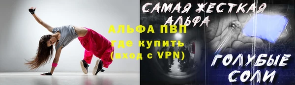 круглые Ельня