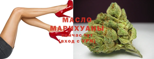 мефедрон мука Елабуга