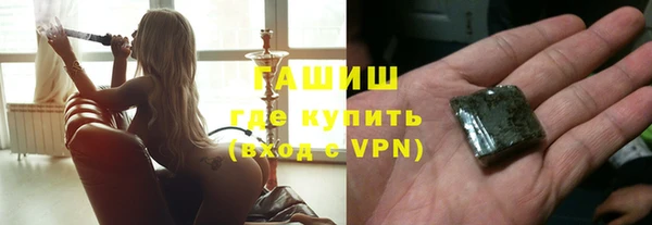 круглые Ельня