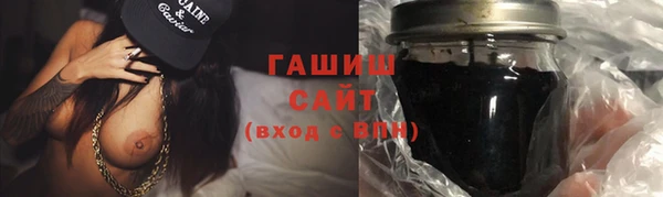 круглые Ельня