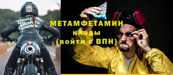 круглые Ельня
