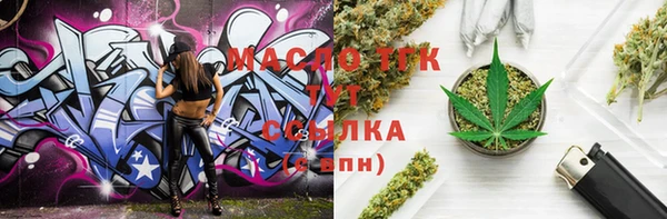MDMA Елизово