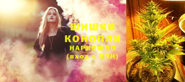MDMA Елизово