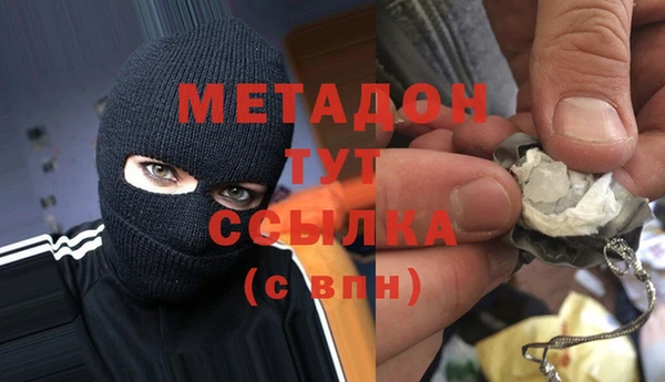 круглые Ельня