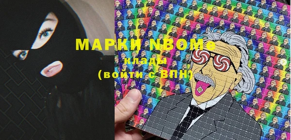 MDMA Елизово
