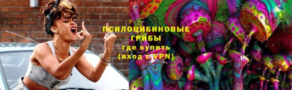 мефедрон мука Елабуга