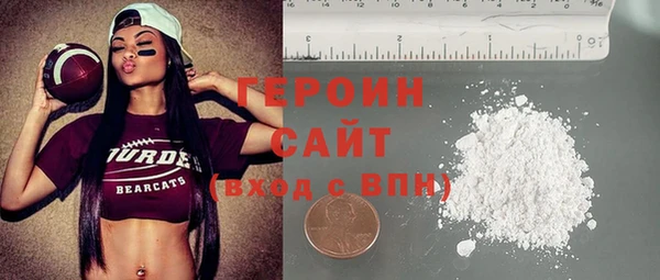 круглые Ельня