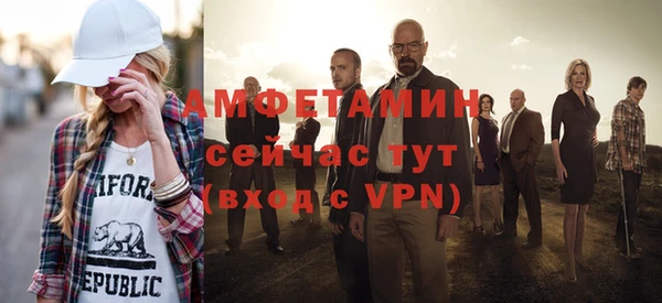 MDMA Елизово