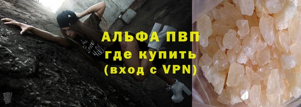 круглые Ельня
