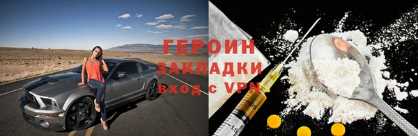 MDMA Елизово
