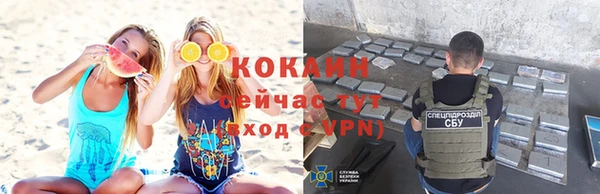 MDMA Елизово