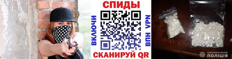 Первитин Декстрометамфетамин 99.9%  Новомосковск 